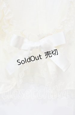 画像2: Innocent World / バラレースミルフィーユボレロ M キナリ O-25-10-14-140-IW-TO-OW-OS