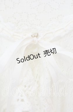 画像2: BABY,THE STARS SHINE BRIGHT / マーガレットボレロ  アイボリー O-25-10-14-142-BA-TO-IG-OS
