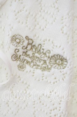 画像3: BABY,THE STARS SHINE BRIGHT / マーガレットボレロ  アイボリー O-25-10-14-142-BA-TO-IG-OS
