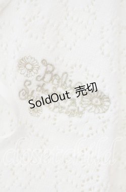 画像3: BABY,THE STARS SHINE BRIGHT / マーガレットボレロ  アイボリー O-25-10-14-142-BA-TO-IG-OS