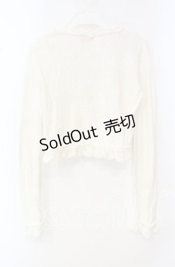 画像4: BABY,THE STARS SHINE BRIGHT / マーガレットボレロ  アイボリー O-25-10-14-142-BA-TO-IG-OS