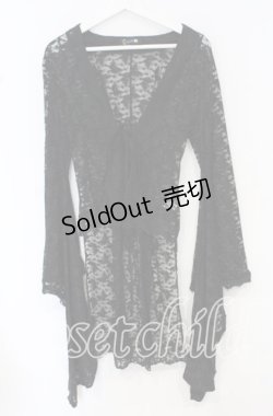 画像1: gouk / 総レース着物カーディガン  ブラック O-25-10-14-025-GO-TO-OW-OS