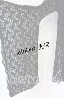 画像3: gouk / 総レース着物カーディガン  ブラック O-25-10-14-025-GO-TO-OW-OS