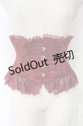 ATELIER PIERROT / Frill Short Corset コルセット  ワイン O-25-10-16-041-EL-TO-IG-OS