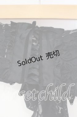 画像2: MARBLE / コルセット型フェミニンレースベルト  クロ O-25-10-16-042-GO-ZA-IG-OS