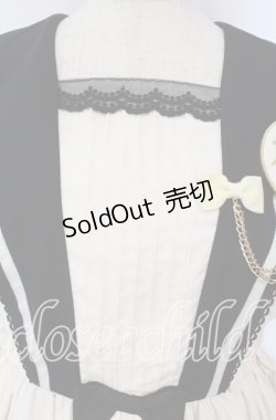 画像2: Melody BasKet / 刀剣乱舞-ONLINE-髭切ワンピース M アイボリー O-25-10-16-005-LO-OP-OW-OS