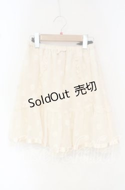 画像1: Emily Temple cute / 起毛ドットスカート  アイボリー O-25-10-16-045-ET-SK-IG-ZT062