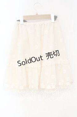 画像3: Emily Temple cute / 起毛ドットスカート  アイボリー O-25-10-16-045-ET-SK-IG-ZT062
