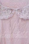 画像2: PINK HOUSE / ローンフリル使いカットソー 4（L） ピンク O-25-10-16-069-LO-TO-OW-ZT238 (2)