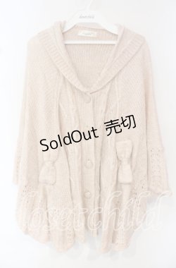 画像1: Lizmelo / ニットポンチョ  ピンク O-25-10-16-074-LO-TO-IG-ZT091