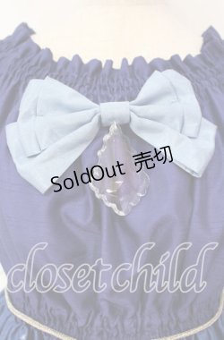 画像2: Enchantlic Enchantilly / Phantom Night Babydoll 夜空のワンピース  ブルー O-25-10-16-010-LO-OP-OW-OS