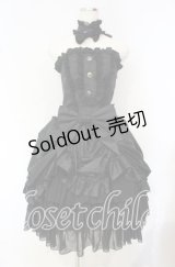 ATELIER PIERROT / アンリミテッドドレス  ブラック O-25-10-16-011-EL-OP-OW-OS