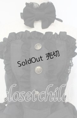 画像2: ATELIER PIERROT / アンリミテッドドレス  ブラック O-25-10-16-011-EL-OP-OW-OS