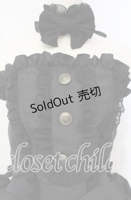 画像2: ATELIER PIERROT / アンリミテッドドレス  ブラック O-25-10-16-011-EL-OP-OW-OS (2)