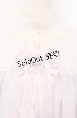 画像2: ALICE and the PIRATES / イノセントロージアワンピースII  ラベンダー O-25-10-16-002-PA-OP-OW-OS