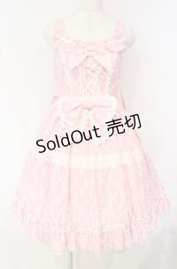 BABY,THE STARS SHINE BRIGHT / ミラベル〜Rosy Memory〜ジャンパースカート  ピンク O-25-10-16-012-BA-OP-OW-OS