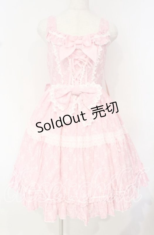 画像1: BABY,THE STARS SHINE BRIGHT / ミラベル〜Rosy Memory〜ジャンパースカート  ピンク O-25-10-16-012-BA-OP-OW-OS (1)