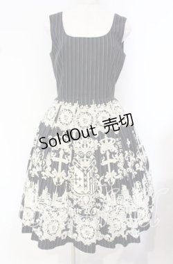 画像1: Juliette et Justine / アンプラント デュ ラ ジュネーズ ジャンパースカート 1 グリーン×ネイビー O-25-10-16-021-CL-OP-IG-OS