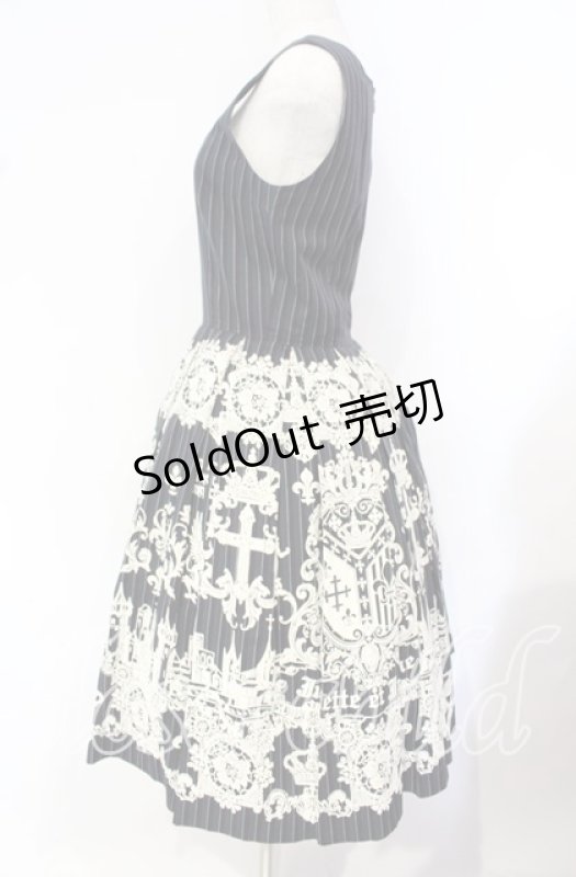 画像3: Juliette et Justine / アンプラント デュ ラ ジュネーズ ジャンパースカート 1 グリーン×ネイビー O-25-10-16-021-CL-OP-IG-OS (3)