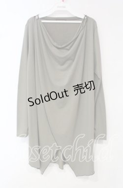 画像4: ALGONQUINS / フードストール付きカーディガン  グリーン×ブラック O-25-10-18-031-AL-TO-IG-ZT408