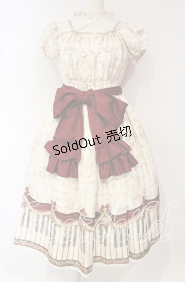 画像1: Enchantlic Enchantilly / アンティークエレガンスピアノワンピース  キナリ O-25-10-18-004-LO-OP-OW-OS (1)