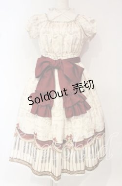 画像1: Enchantlic Enchantilly / アンティークエレガンスピアノワンピース  キナリ O-25-10-18-004-LO-OP-OW-OS