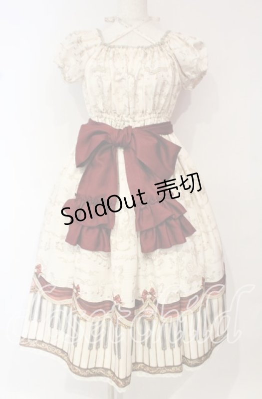 画像1: Enchantlic Enchantilly / アンティークエレガンスピアノワンピース  キナリ O-25-10-18-004-LO-OP-OW-OS (1)