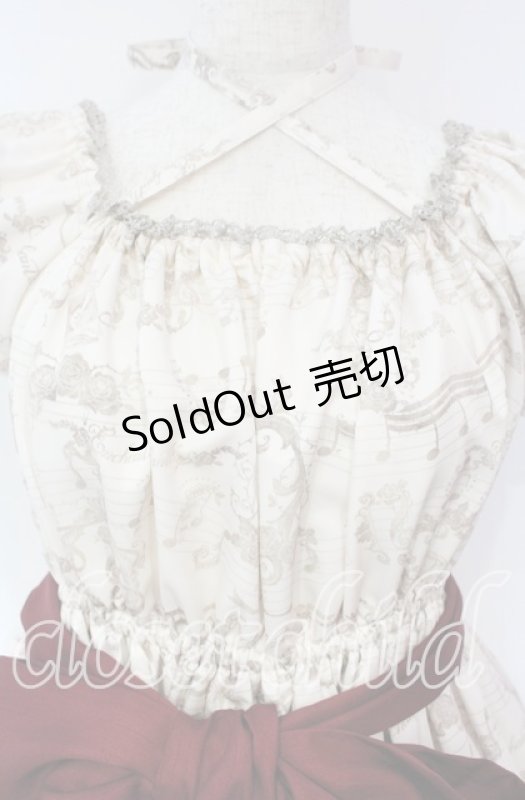 画像2: Enchantlic Enchantilly / アンティークエレガンスピアノワンピース  キナリ O-25-10-18-004-LO-OP-OW-OS (2)