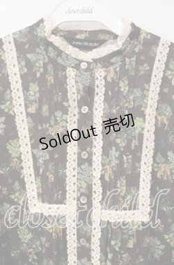 画像2: Jane Marple / FOREST DELIGHTSガーデンドレス M ブラウン O-25-10-18-039-JM-OP-IG-ZT391