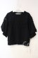 画像1: Jane Marple Dans Le Salon / Vintage lace-trim sweatshirt M クロ O-25-10-18-040-JM-TO-IG-OS (1)