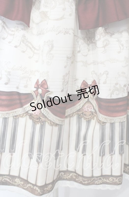 画像3: Enchantlic Enchantilly / アンティークエレガンスピアノワンピース  キナリ O-25-10-18-004-LO-OP-OW-OS (3)