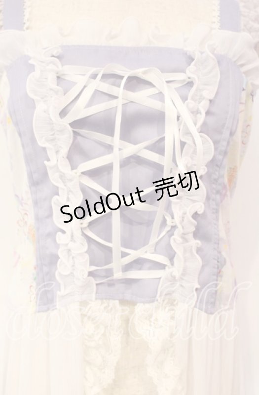 画像2: gouk / 和柄切り替えオーバーワンピース  ラベンダー×ホワイト O-25-10-18-042-GO-OP-IG-ZT398 (2)