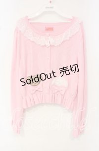 BABY,THE STARS SHINE BRIGHT / くみゃちゃんアップリケカーディガン  ピンク O-25-10-18-046-BA-TO-OW-OS