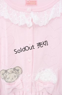 画像2: BABY,THE STARS SHINE BRIGHT / くみゃちゃんアップリケカーディガン  ピンク O-25-10-18-046-BA-TO-OW-OS