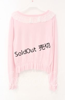 画像3: BABY,THE STARS SHINE BRIGHT / くみゃちゃんアップリケカーディガン  ピンク O-25-10-18-046-BA-TO-OW-OS