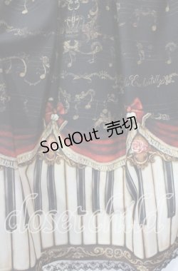 画像2: Enchantlic Enchantilly / アンティークエレガンスピアノ柄スカート  ワイン O-25-10-18-005-LO-SK-OW-OS