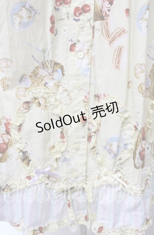 画像2: PINK HOUSE / スイーツスプリングバニープリントパッチワークスカート  クリームイエロー O-25-10-18-055-LO-OP-OW-OS (2)