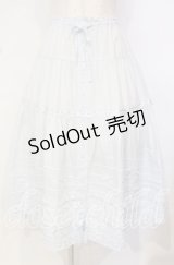 PINK HOUSE / サテンリボンいっぱいローンティアードミディスカート  ミント O-25-10-18-058-LO-SK-OW-OS