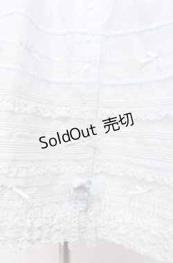 画像2: PINK HOUSE / サテンリボンいっぱいローンティアードミディスカート  ミント O-25-10-18-058-LO-SK-OW-OS