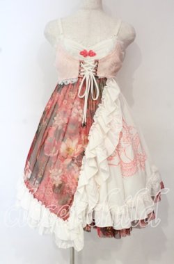 画像1: Qutie Frash / 和柄ベビードールワンピース  シロ×ピンク O-25-10-18-007-QU-OP-OW-OS