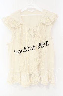 画像1: PINK HOUSE / うさぎの耳フード付きベストブラウス  クリームイエロー O-25-10-18-078-LO-TO-OW-OS