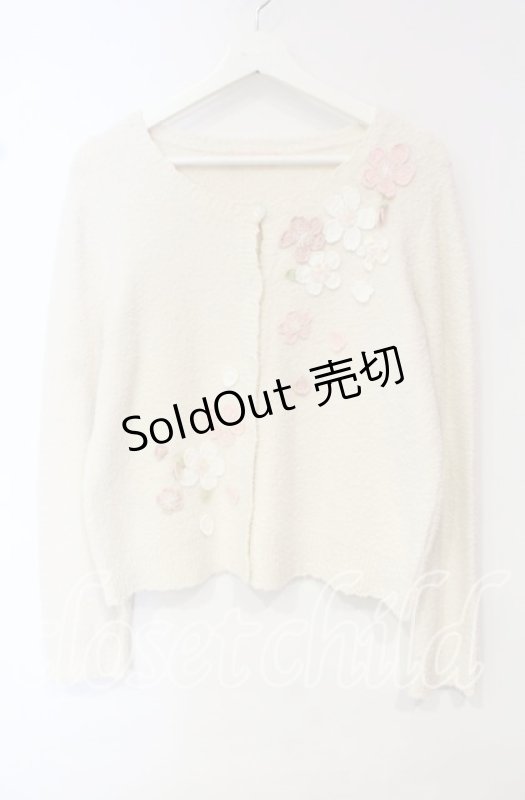 画像1: PINK HOUSE / 桜モチーフ使いニットカーディガン  ベージュ O-25-10-18-079-LO-TO-OW-OS (1)