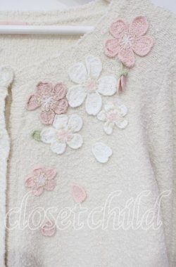 画像2: PINK HOUSE / 桜モチーフ使いニットカーディガン  ベージュ O-25-10-18-079-LO-TO-OW-OS
