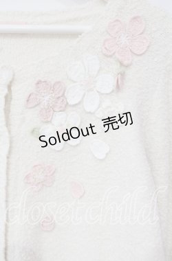 画像2: PINK HOUSE / 桜モチーフ使いニットカーディガン  ベージュ O-25-10-18-079-LO-TO-OW-OS
