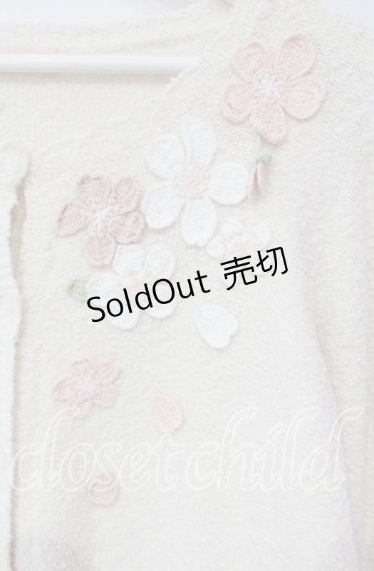 画像2: PINK HOUSE / 桜モチーフ使いニットカーディガン  ベージュ O-25-10-18-079-LO-TO-OW-OS (2)