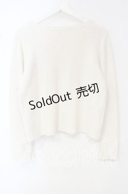 画像3: PINK HOUSE / 桜モチーフ使いニットカーディガン  ベージュ O-25-10-18-079-LO-TO-OW-OS