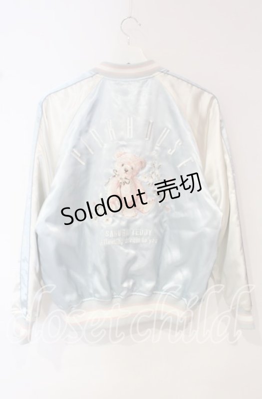 画像3: PINK HOUSE / 桜Teddy刺繍使いサテンブルゾン  サックス O-25-10-18-080-LO-JA-OW-OS (3)