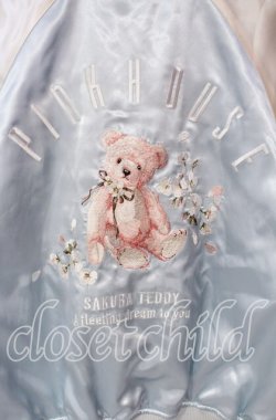 画像4: PINK HOUSE / 桜Teddy刺繍使いサテンブルゾン  サックス O-25-10-18-080-LO-JA-OW-OS