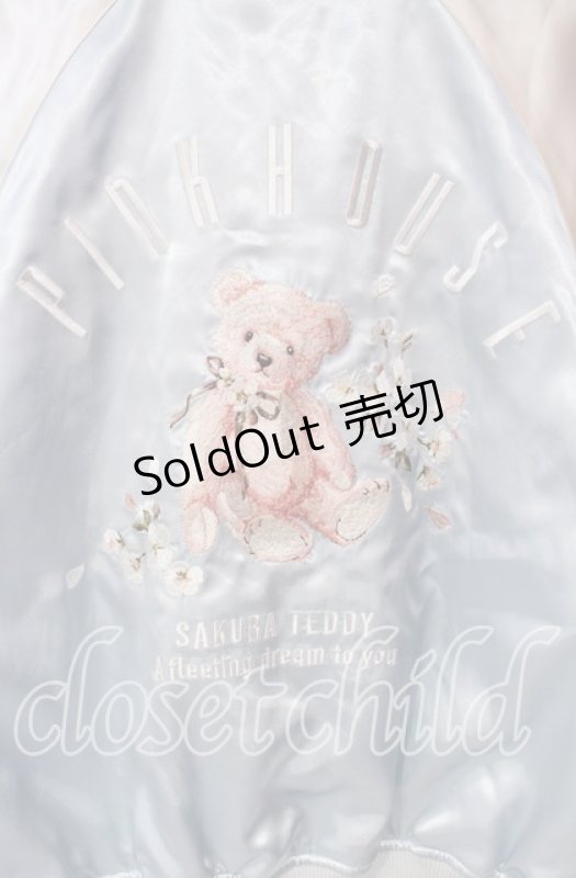 画像4: PINK HOUSE / 桜Teddy刺繍使いサテンブルゾン  サックス O-25-10-18-080-LO-JA-OW-OS (4)