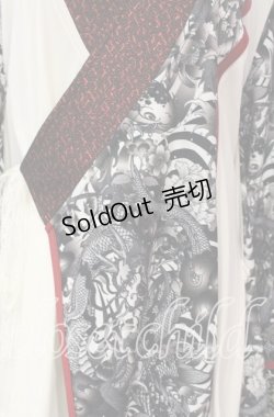 画像2: Qutie Frash / 2017年パティキュラ限定 着物カーディガン  モノクロ O-25-10-18-090-QU-JA-OW-ZI